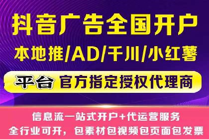 SEM网络推广在移动应用市场的运用