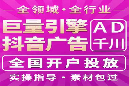 案例揭秘：专业SEM托管下的转化率提升策略